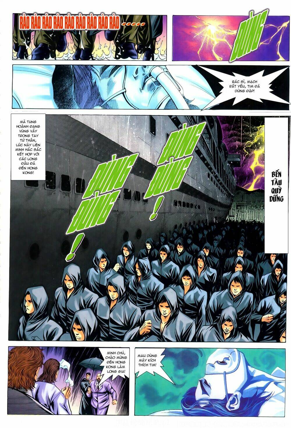 hồ sơ xã hội đen chapter 11 3