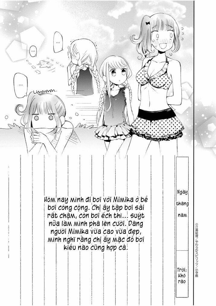 yuzumori-san (koy) chapter 18.1 5