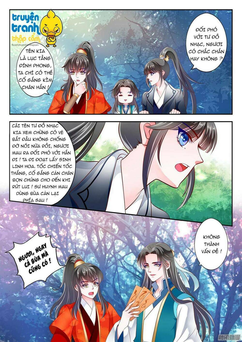 phi thường vô lương chapter 14 4