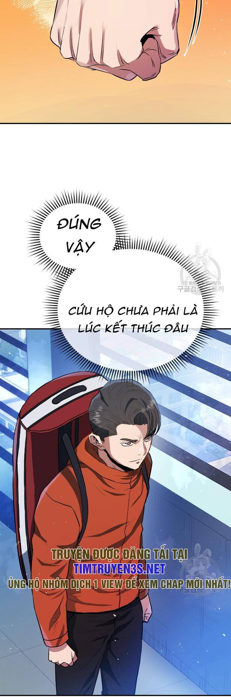 hệ thống oán hận của ta chapter 59 34