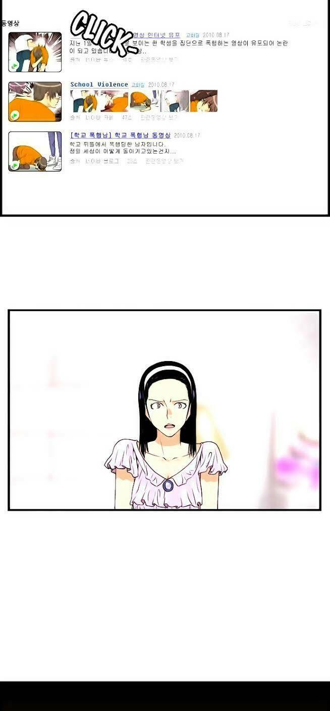 green boy chapter 25 25