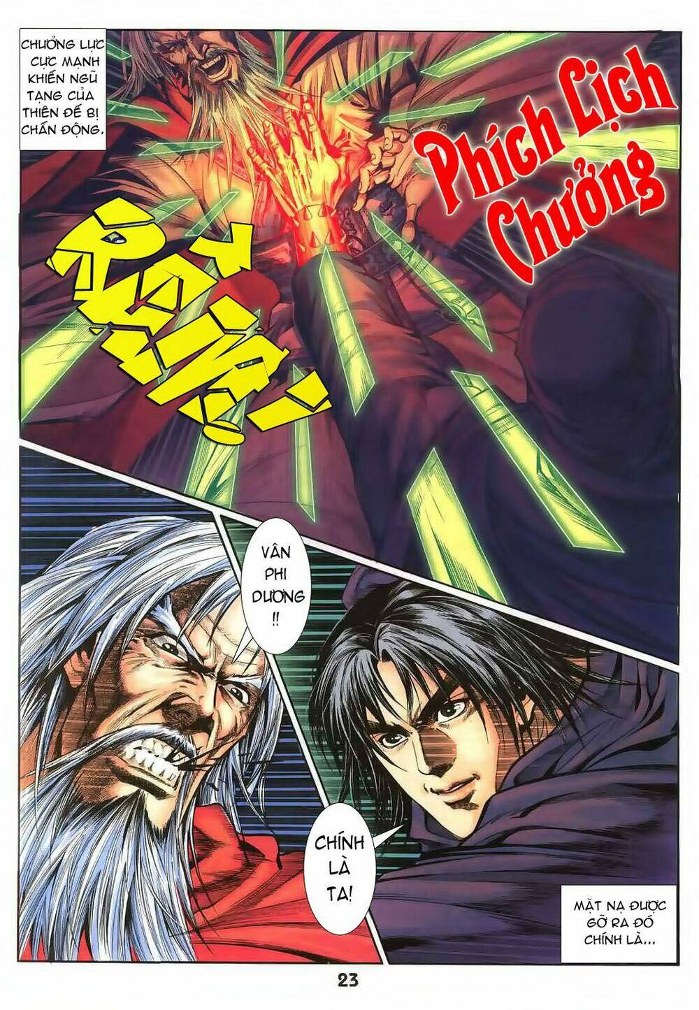 thiên tằm biến chapter 17 25