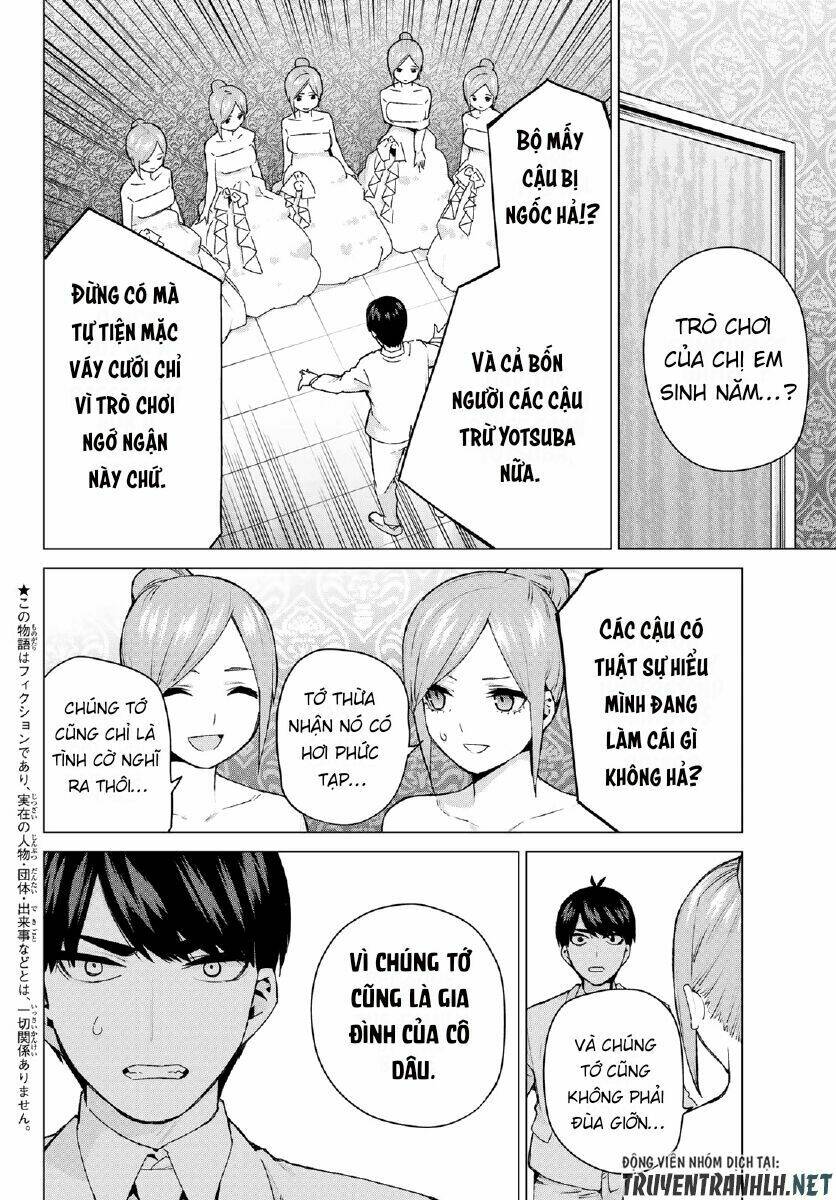 the five wedded brides chapter 122 7