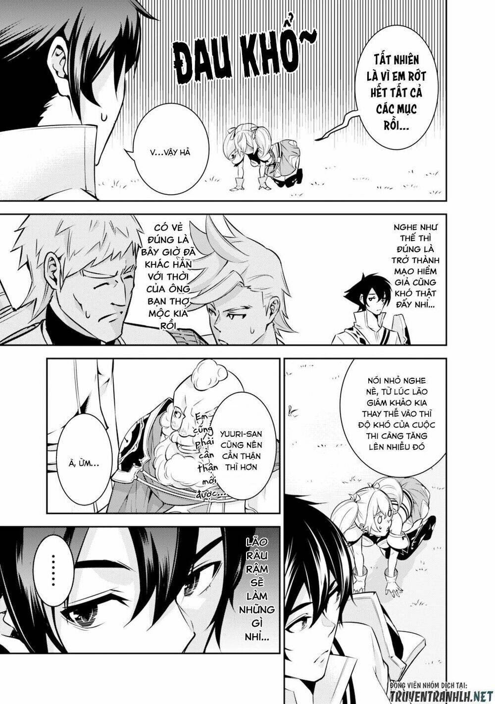 shijou saikyou no mahou kenshi, f rank boukensha ni tensei suru ~ kensei to matei, 2 tsu no zense om chapter 8 8