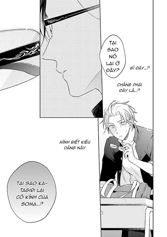 double face niha kanawanai chapter 1 33