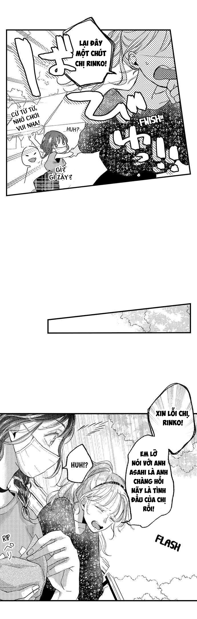 cô nàng đeo khẩu trang nhút nhát (full) chapter 16.2 1