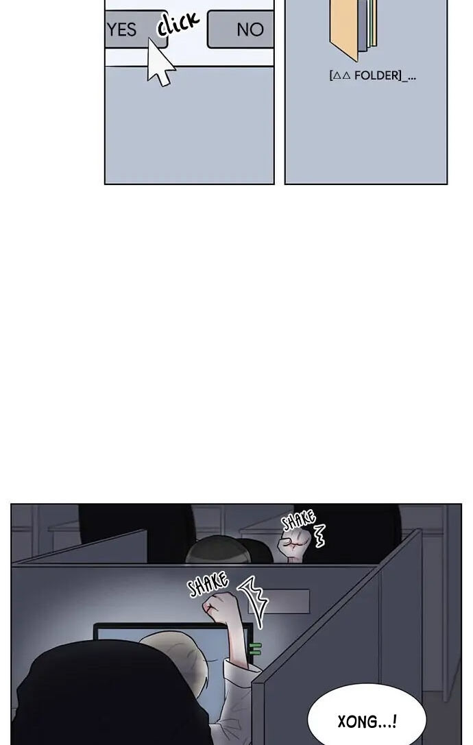 gatabutata chapter 66.2 16