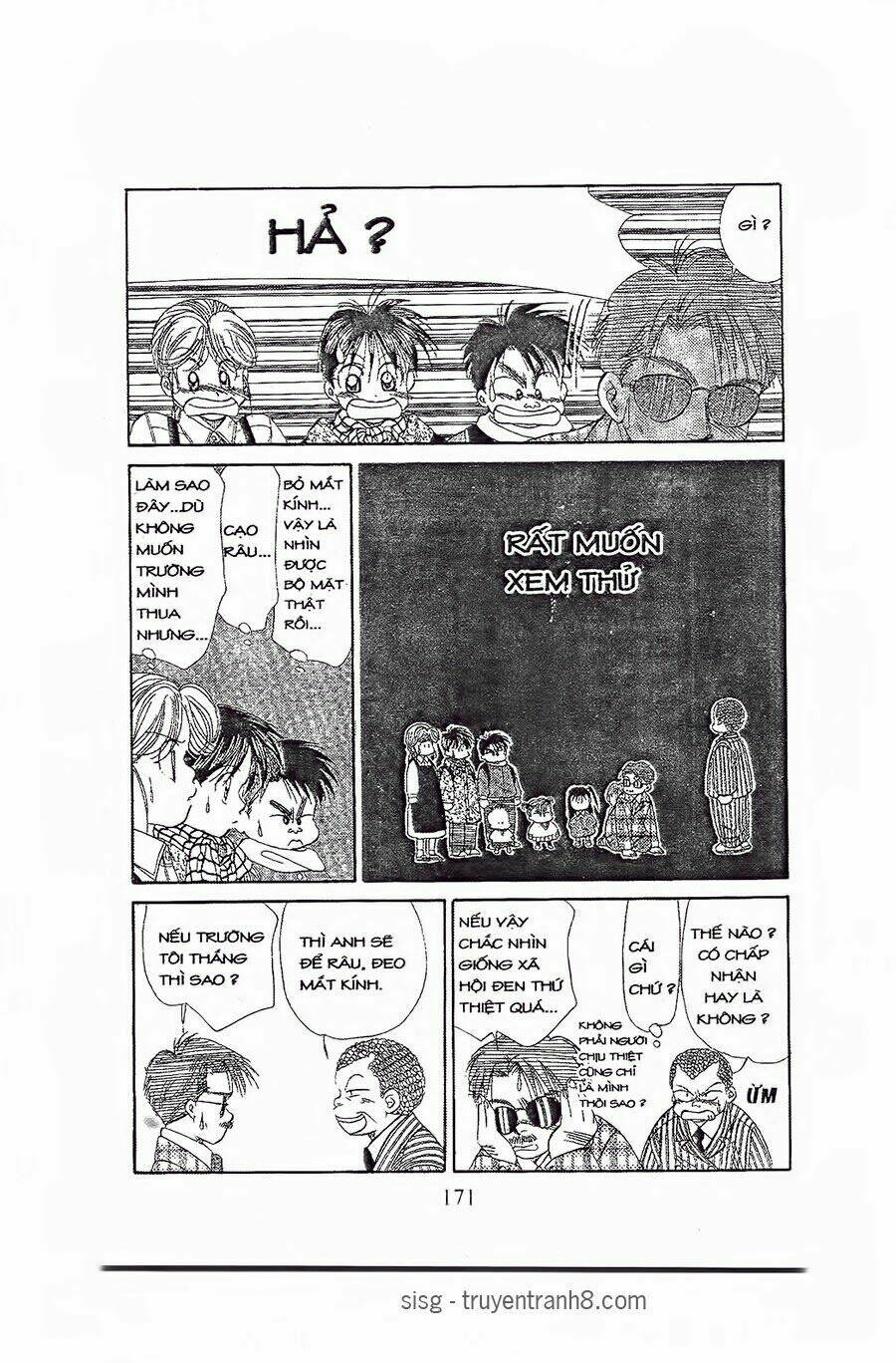 em bé và tôi chapter 65 26