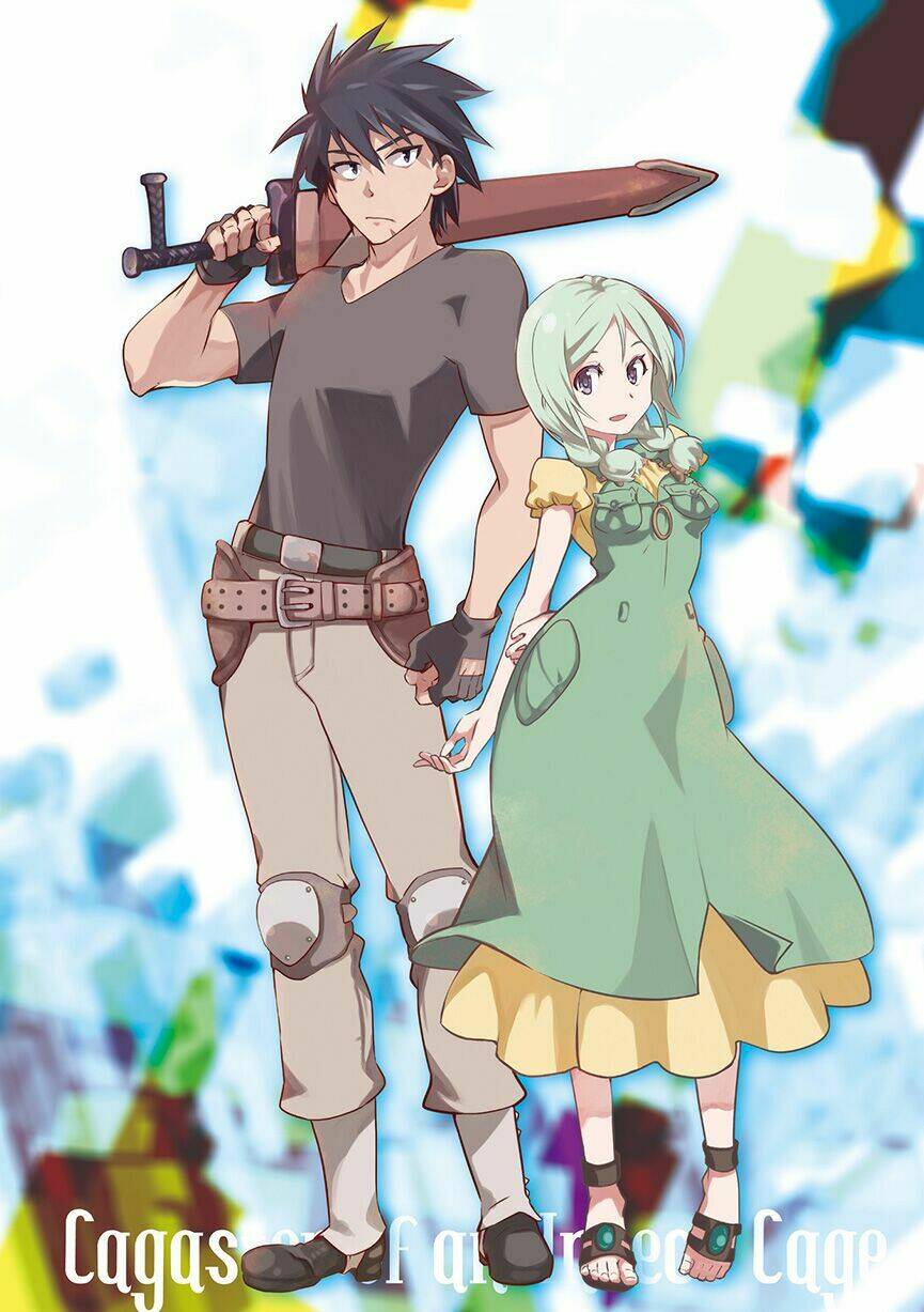 mushikago no cagaster chapter 1 6