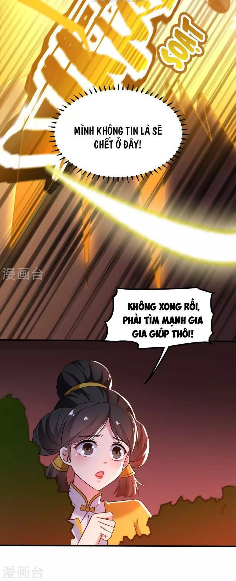 vạn giới tiên vương chapter 31 4