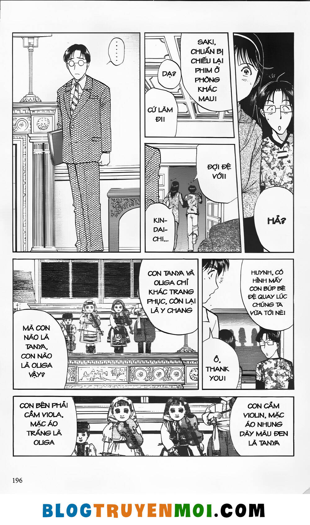 thám tử kindaichi (bản đẹp) chapter 24.8 8