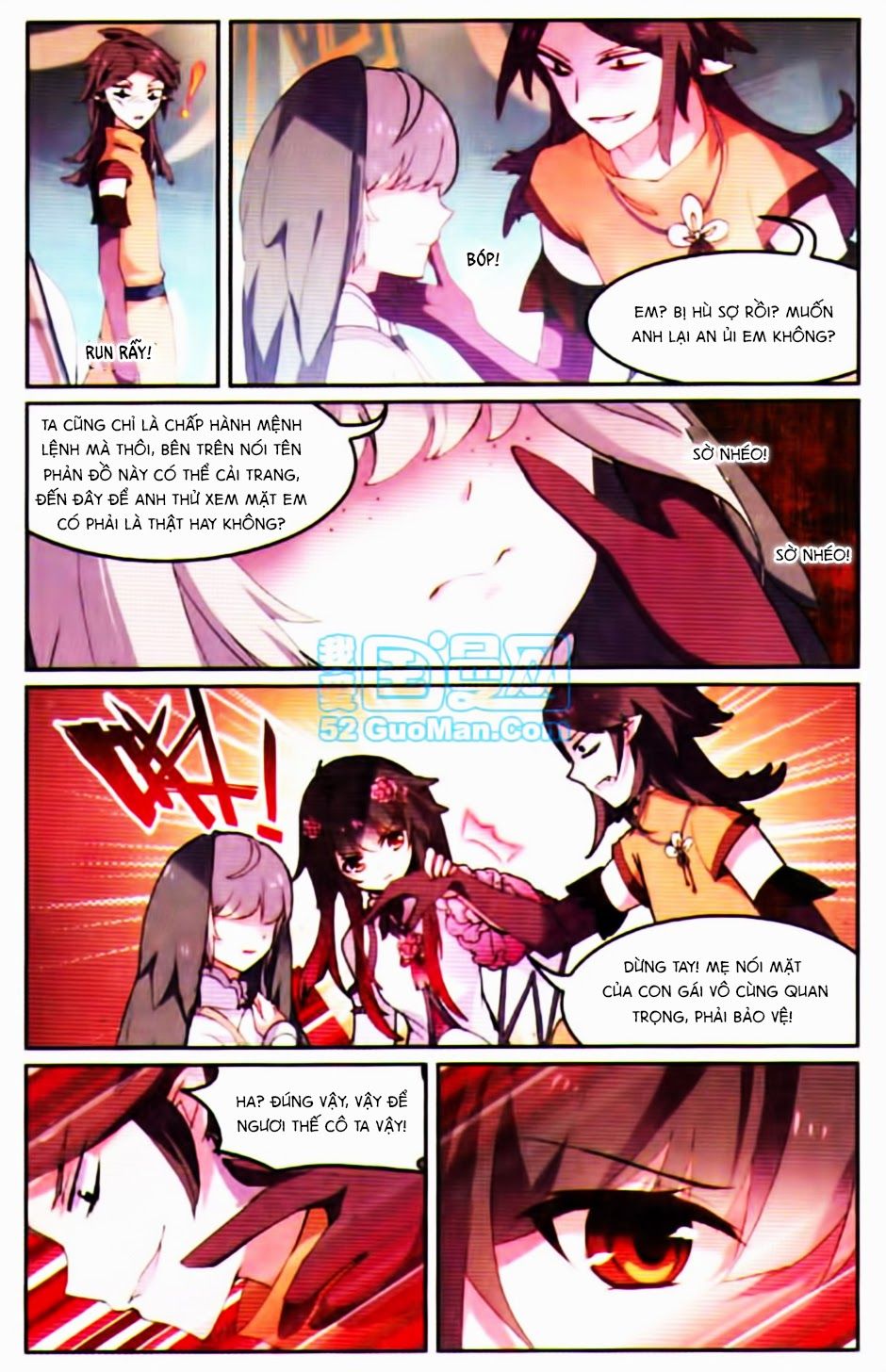 thiên hành thiết sự chapter 32 12