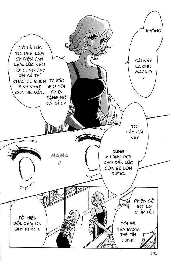 kiri no mori hotel chapter 3 49