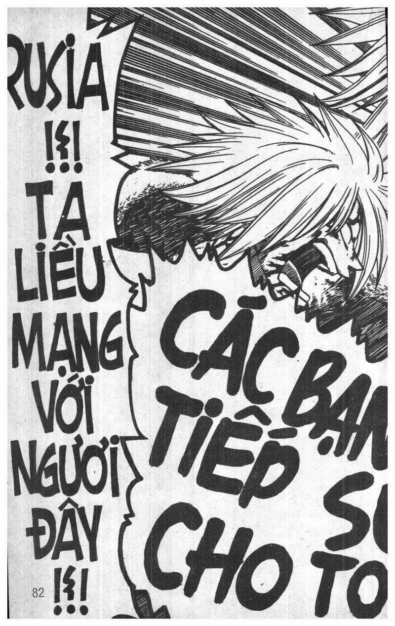 rave master (scan) chapter 18 210