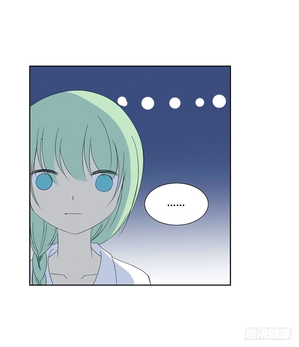 sinh sinh tương thác chapter 43 38