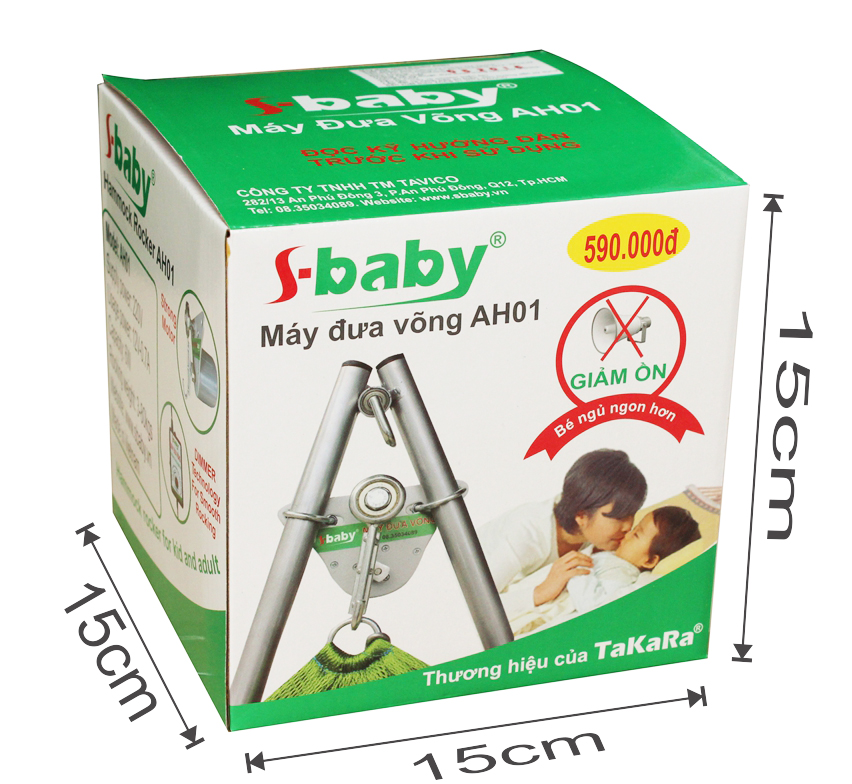 BỘ MÁY ĐƯA VÕNG SBABY