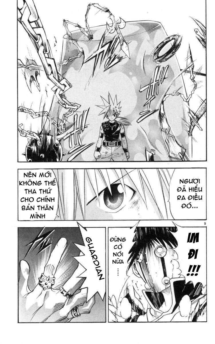 mar heaven chapter 124 10