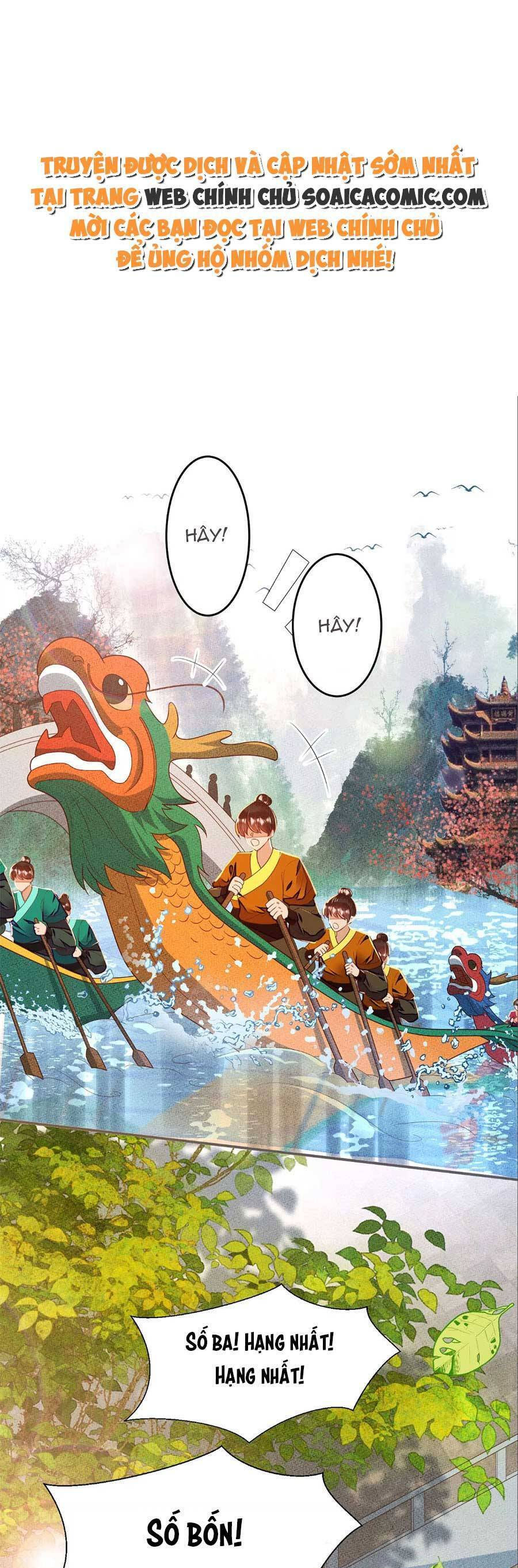 rơi vào cạm bẫy ngọt ngào của tứ thúc chapter 32 1