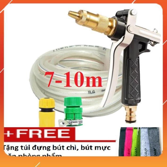 Bộ dây vòi xịt nước rửa xe,tưới cây,tăng áp 3 lần,loại 7m,10m 206236 đầu đồng,cút,nối nhưa v + túi đựng bút