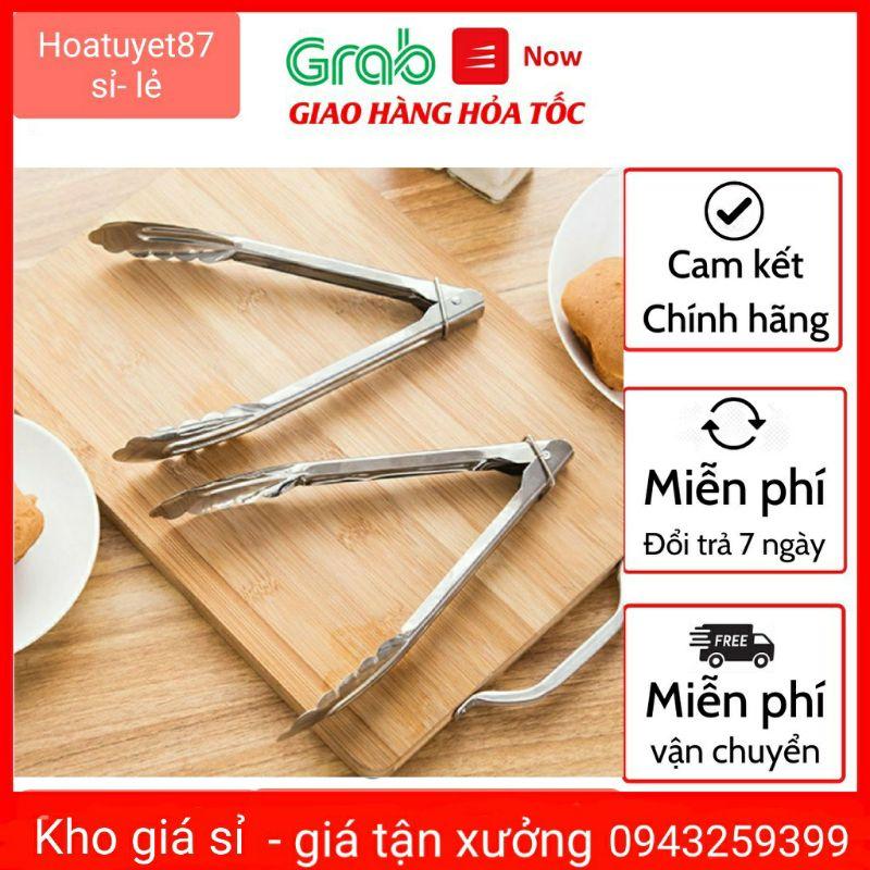 Kẹp Gắp Đồ Nướng BBQ, Gắp Đá, Gắp Đồ Ăn