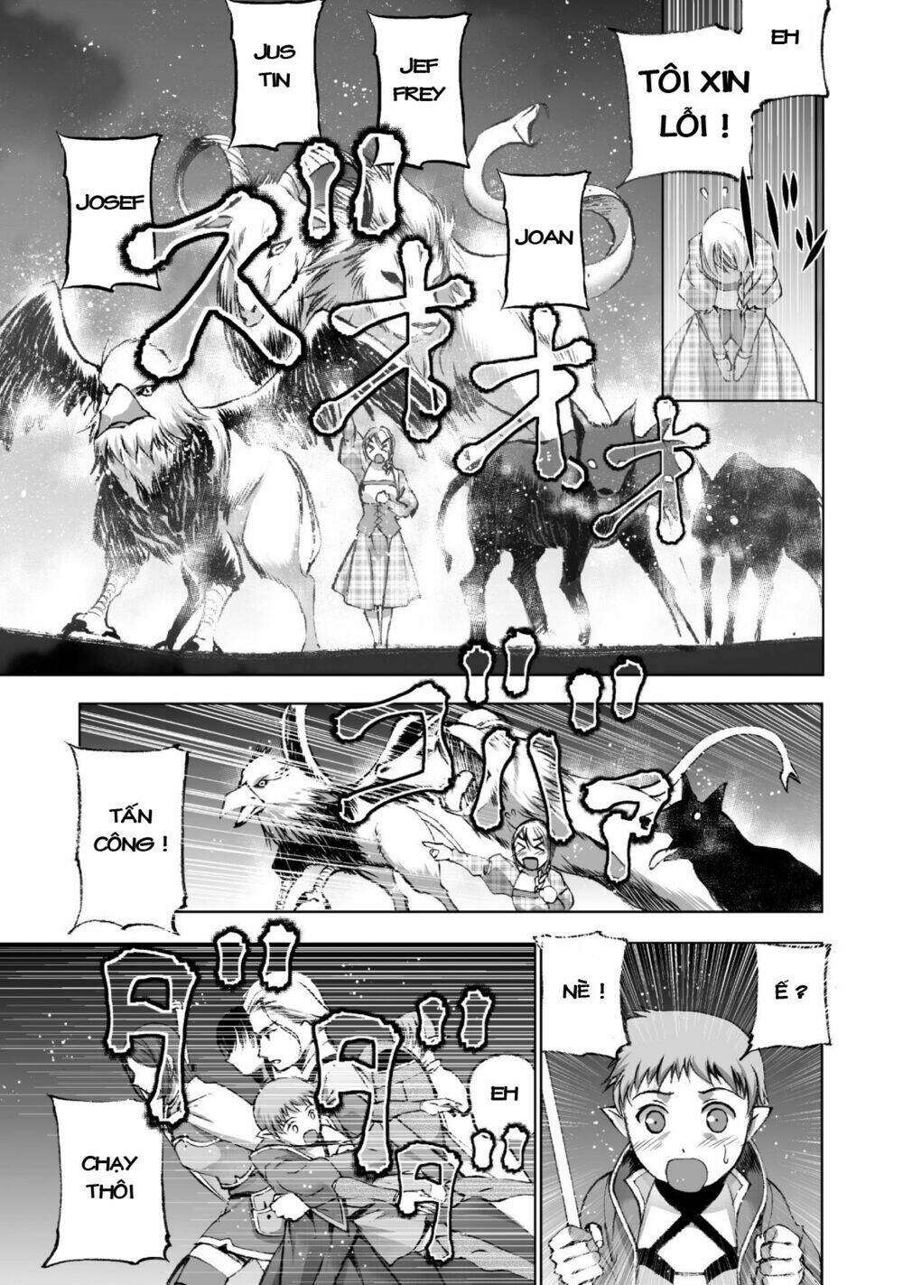 maou no hajimekata chapter 19 16