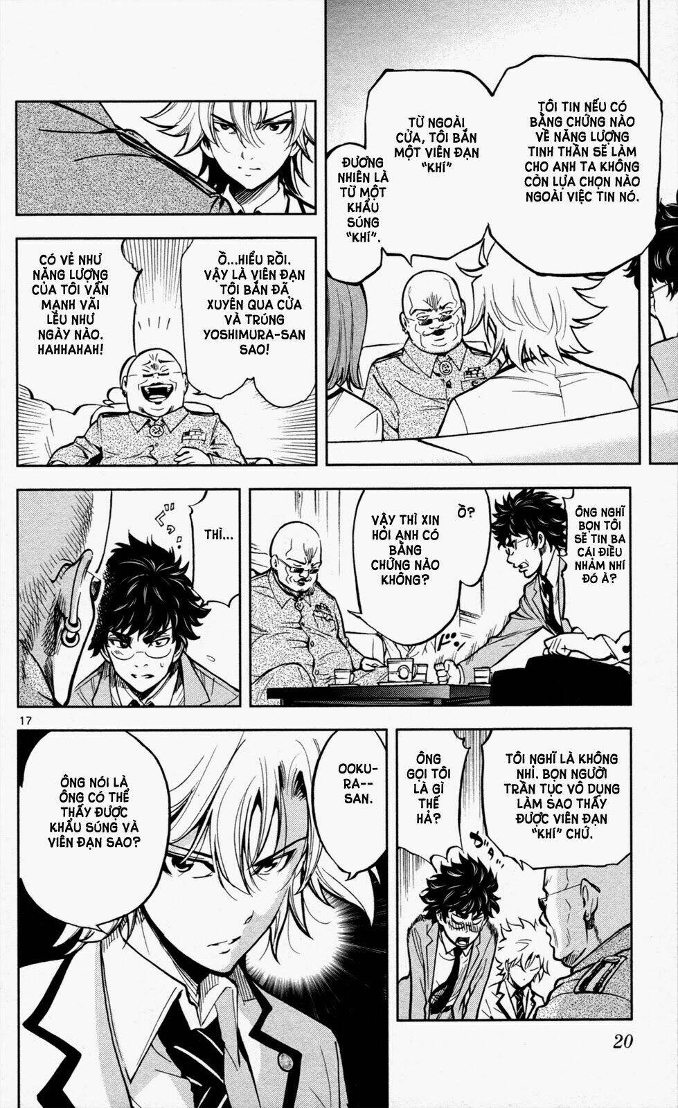 chousuinou kei - makafushigi jiken file chapter 7 17