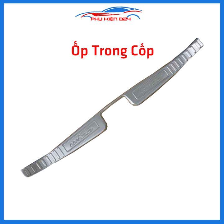 Ốp chống trầy cốp Wigo 2018-2019-2020-20221-2022 inox sáng bóng bảo vệ xe chống va đập