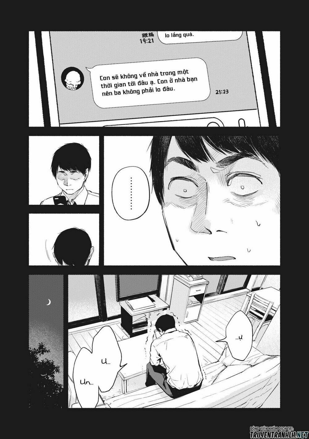 my daughter's friend chapter 32 7