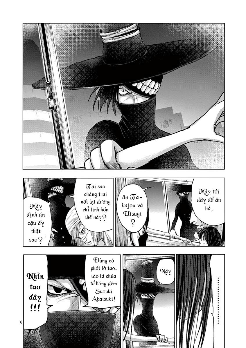 yajin chapter 16 8