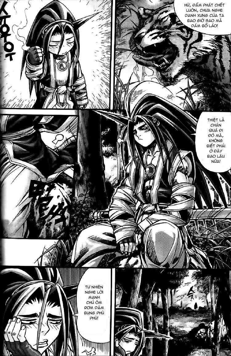 king of hell chapter 107 6