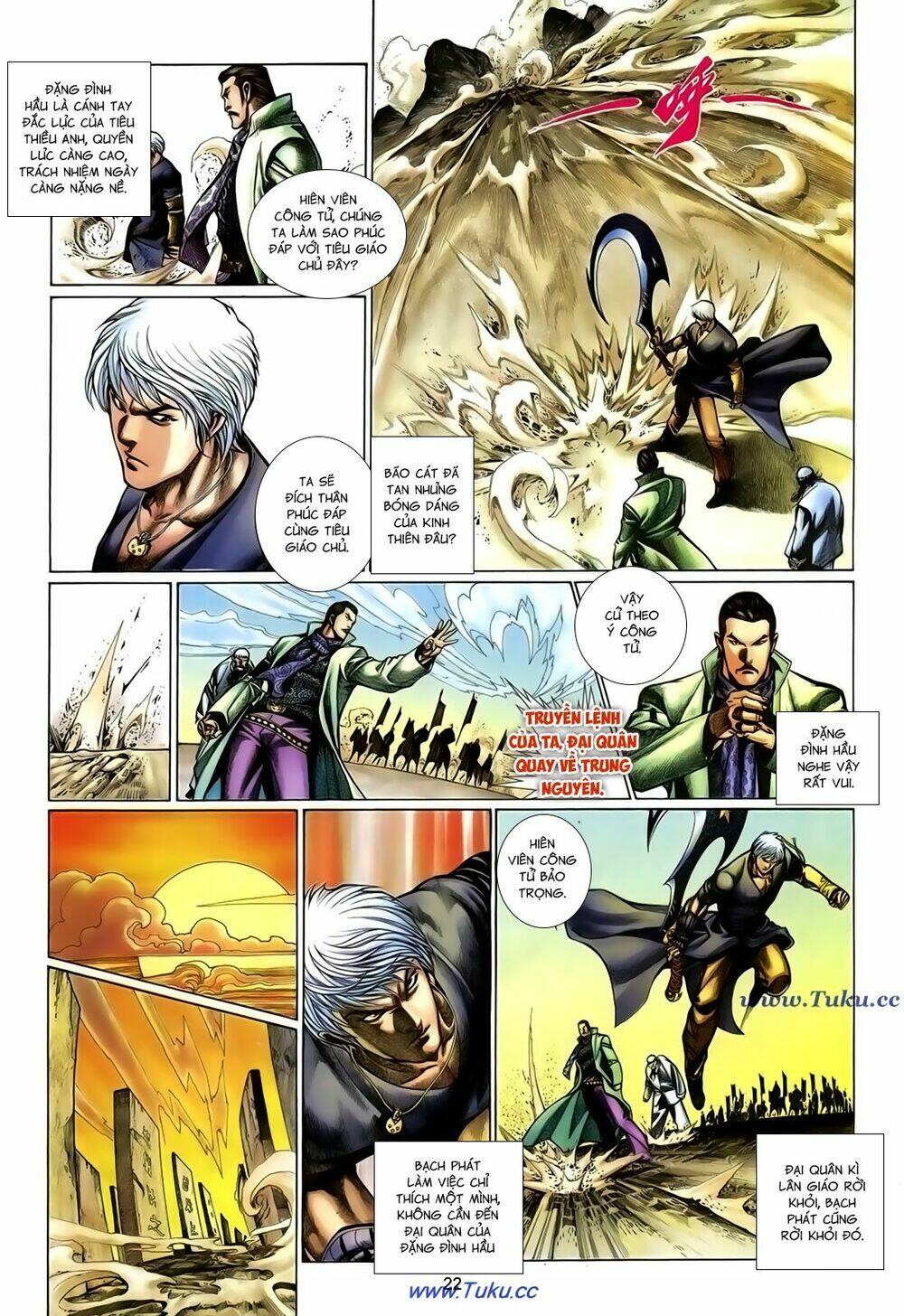 thất chủng vũ khí chapter 60 22