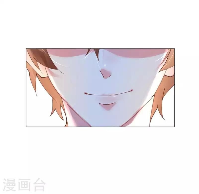 cơ trưởng ngài nhẹ nhàng thôi chapter 47 37