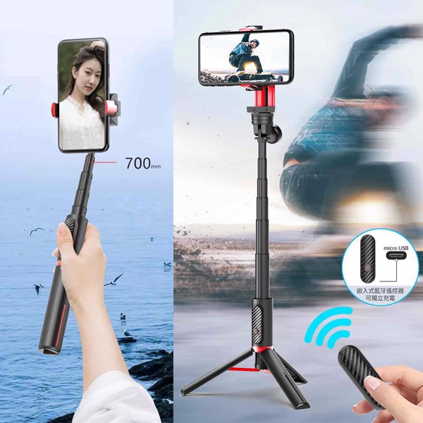 Gimbal chụp ảnh quay phim chống rung cho điện thoại Remax RL-PS01 - Hàng nhập khẩu