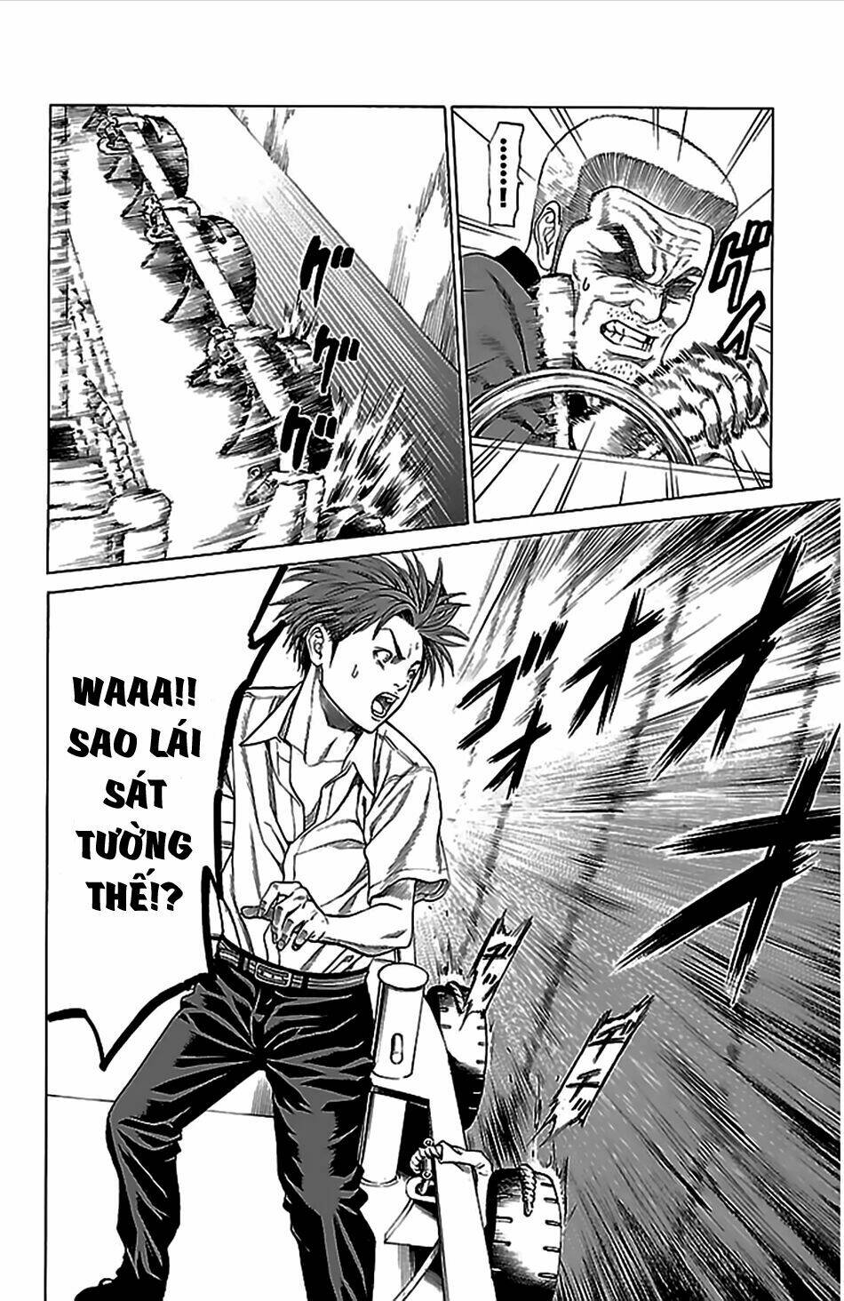 hakaijuu chapter 38 30