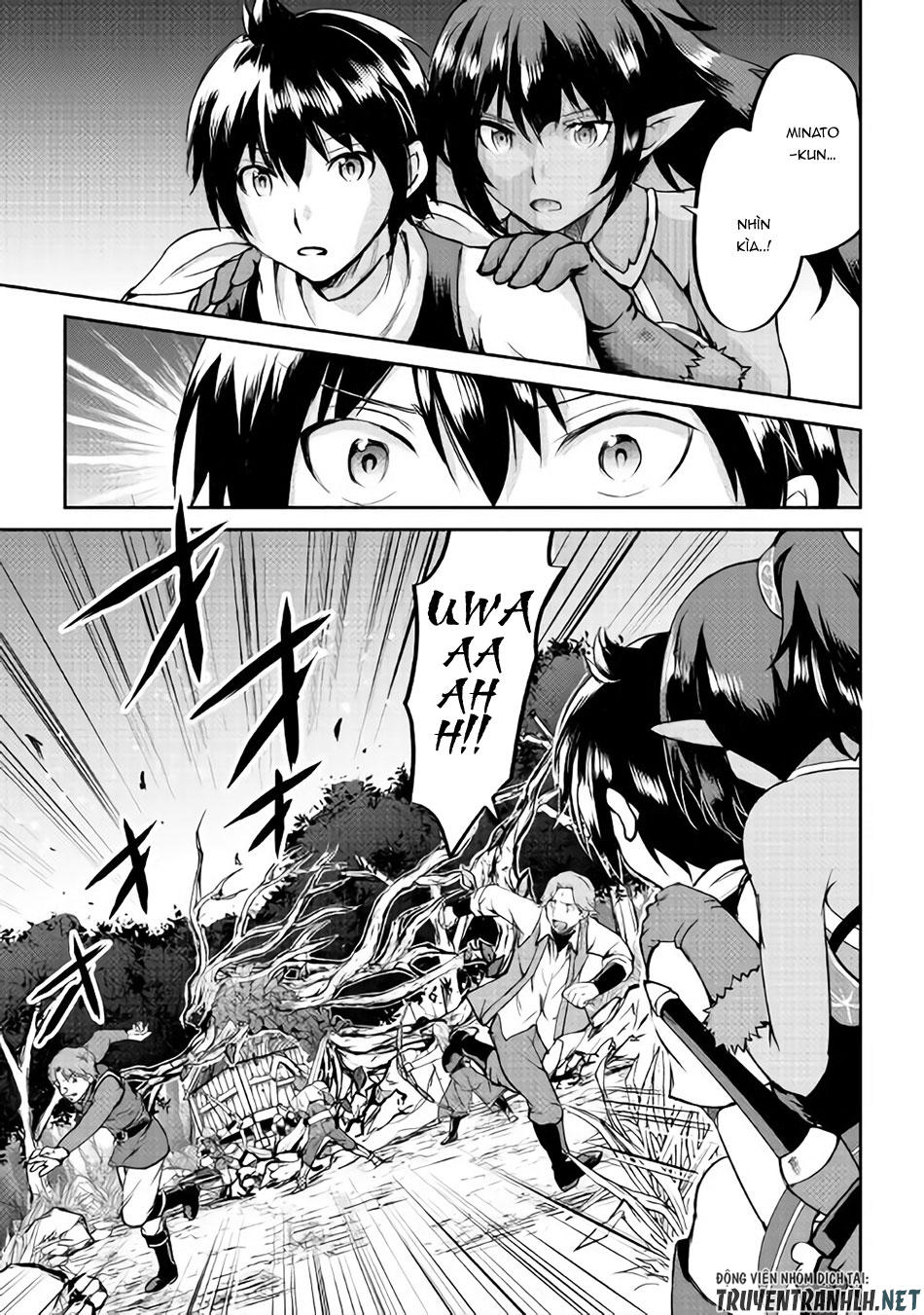 maken no daydreamer chapter 28 4