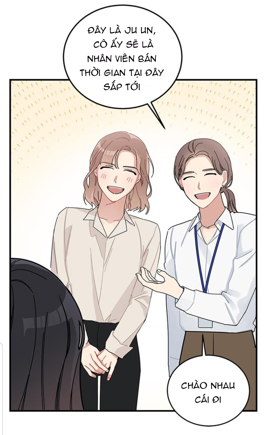 hate me (full) chapter 5.1 16