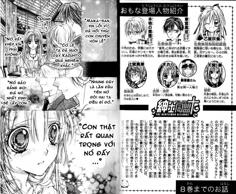 hội quý tộc chapter 36 3