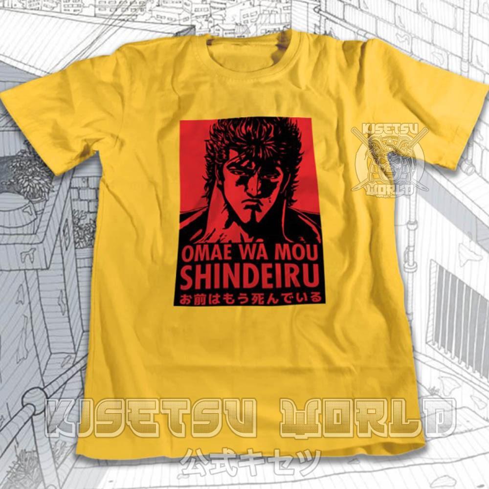 Áo thun Manga OMAE WA MOU SHINDEIRU - HOKUTO NO KEN FIST OF THE NORTH STAR Baju Jepang Japanese