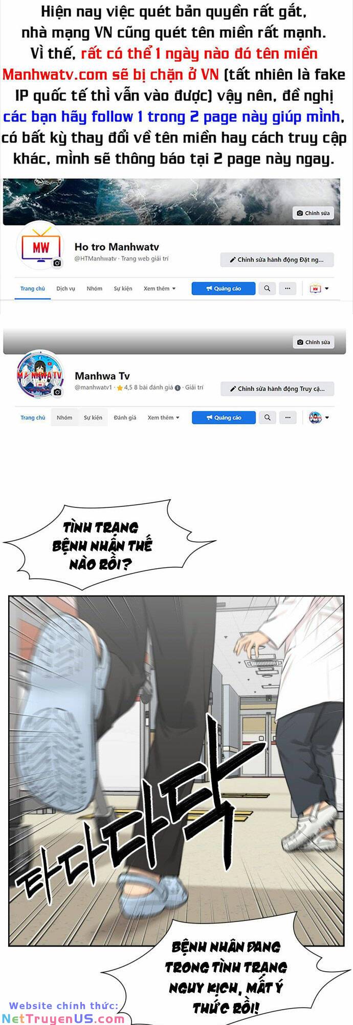 gương mặt thiên tài chapter 103 1