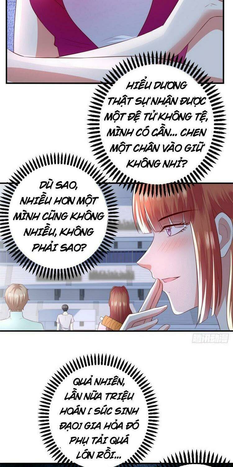 trùng sinh chi thần đế quy lai chapter 64 25