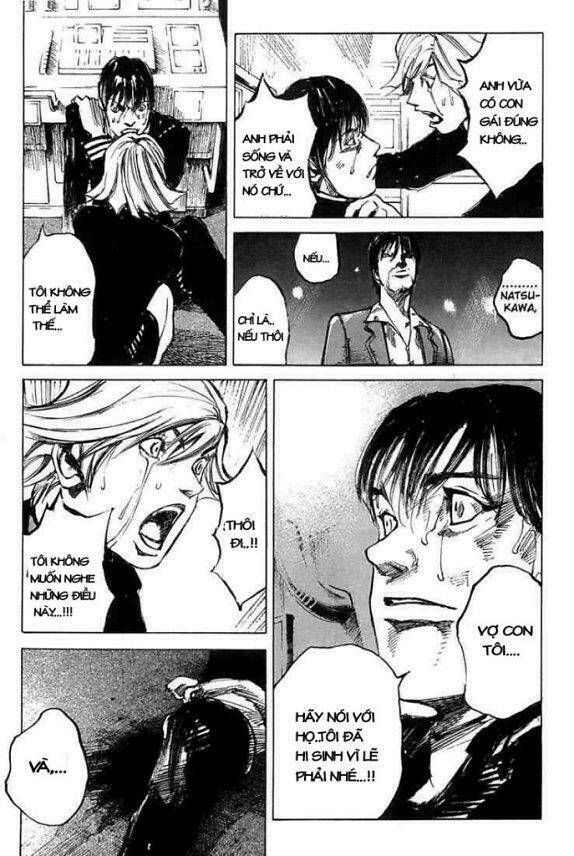 blue heaven chapter 18 10