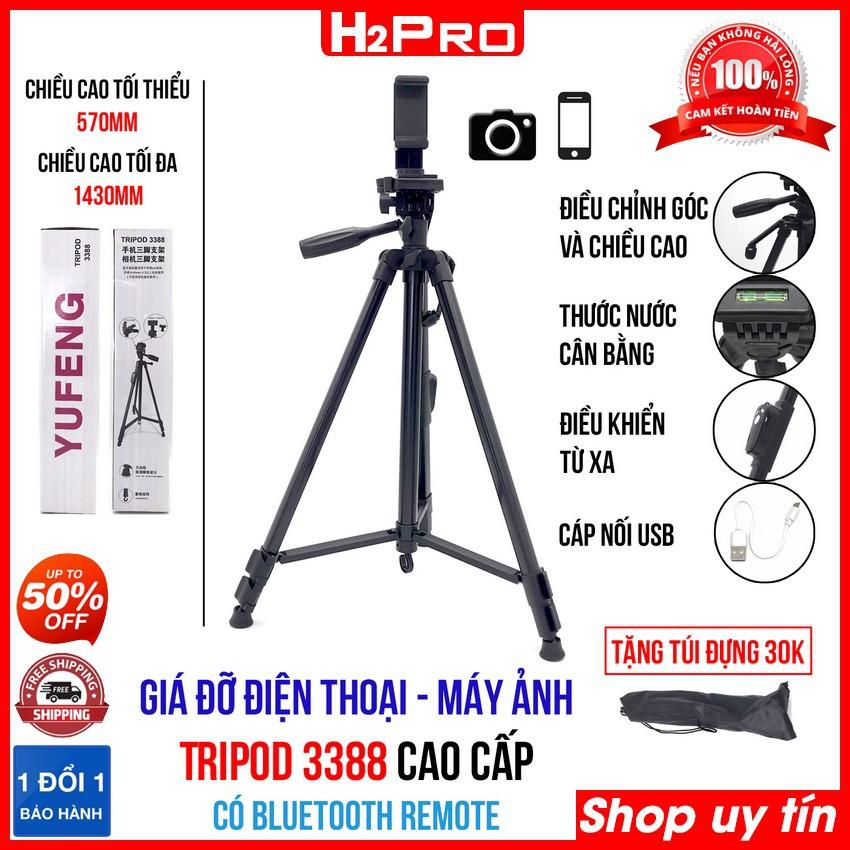 Giá đỡ điện thoại 3 chân Tripod 3388 H2Pro đa năng, giá đỡ 3 chân cho điện thoại có điều khiển từ xa, cao 1.4m