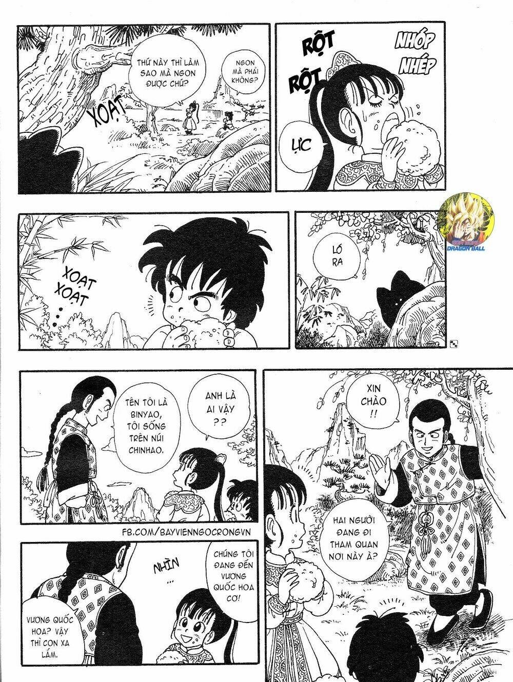 dragon boy chapter 2 4