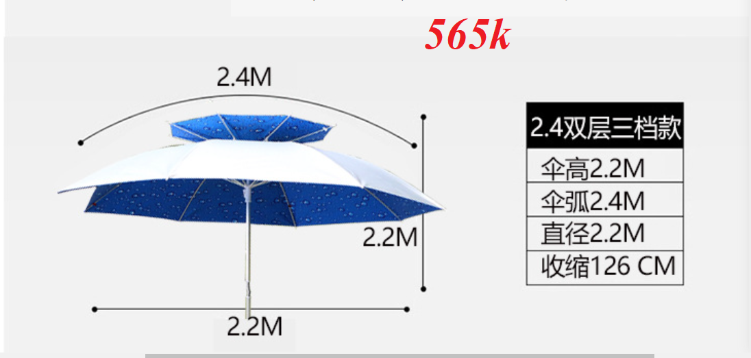 Ô câu cá 1,8m 360 độ