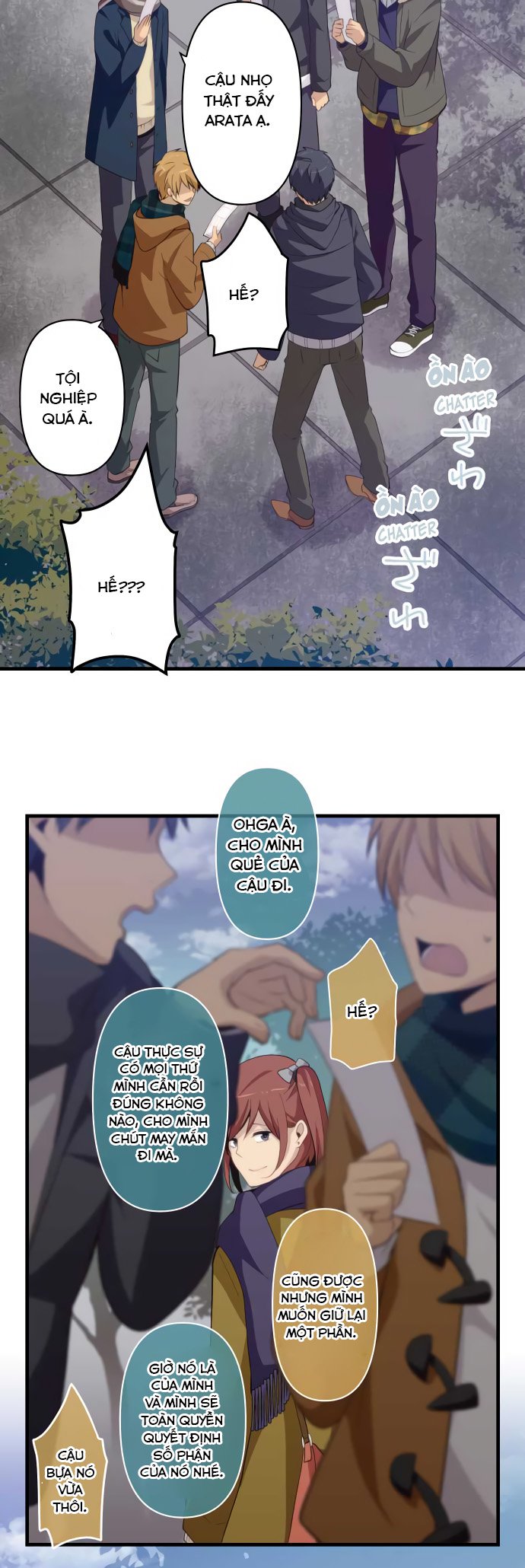 relife chapter 202 4