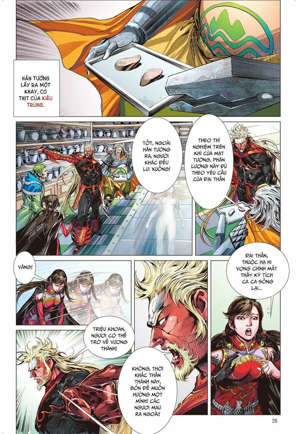 sơn hải kinh truyện chapter 139 25