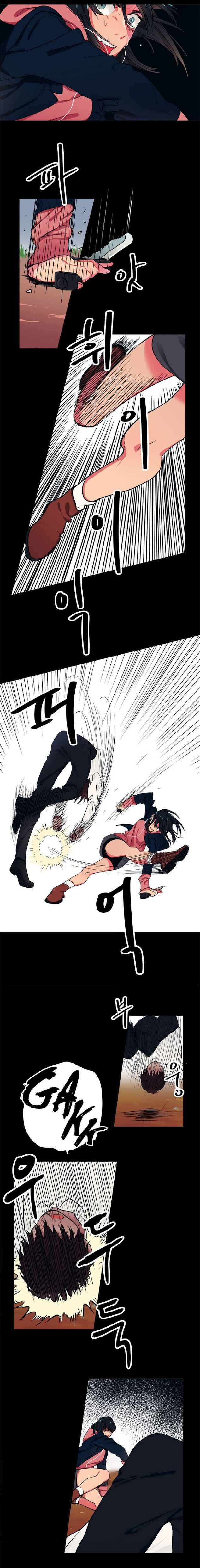 misiryeong chapter 10 7