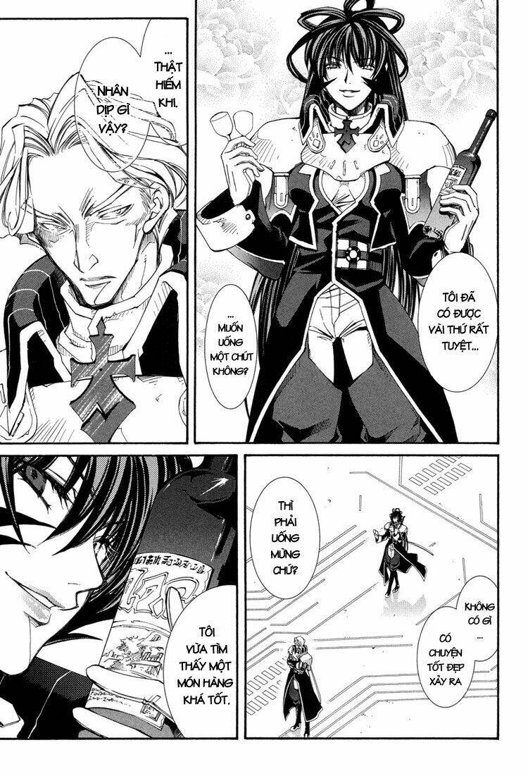 erementar gerad chapter 38 19