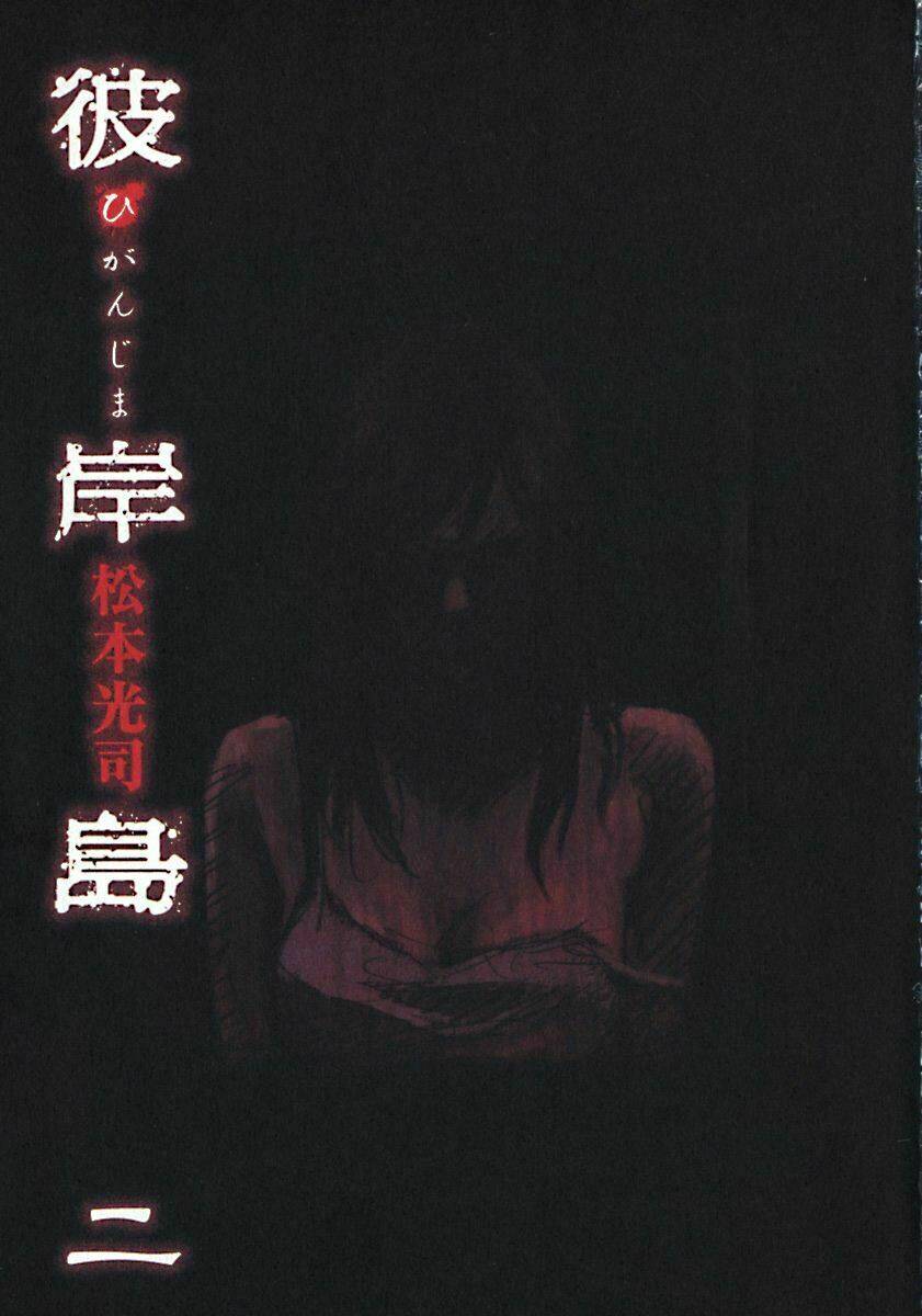 đảo ma cà rồng chapter 7 2