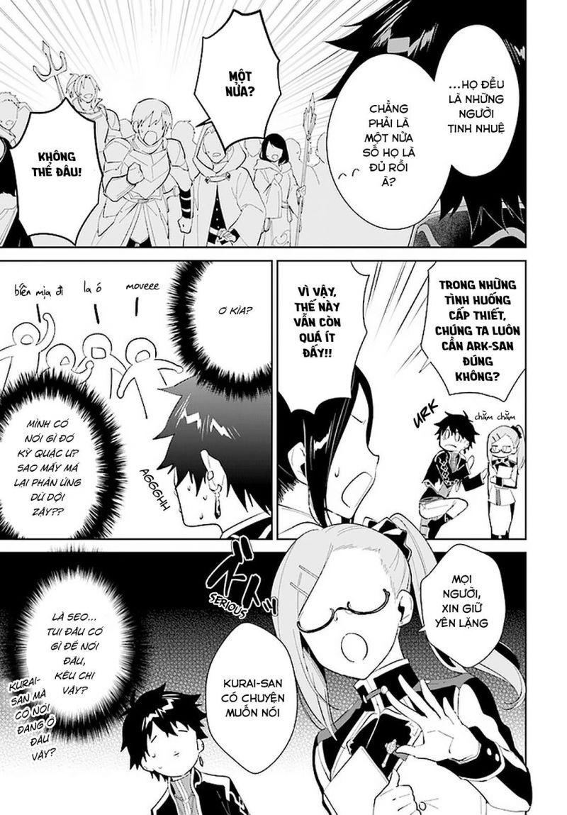 nageki no bourei wa intai shitai - saijiyaku hanta ni yoru saikiyou patei ikusei jutsu chapter 19 11